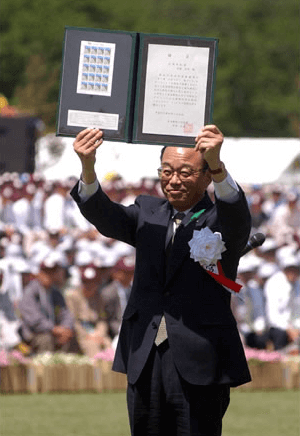 安藤 忠恕 元県知事
（出典：宮崎県）